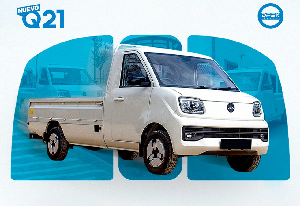 Muy urbano. Muy versátil. Muy callejero. NUEVO Q21